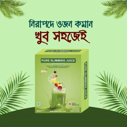 Demo Product